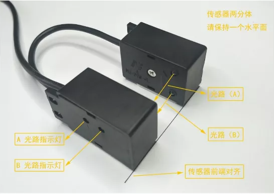 電瓶車智能檢測攝像機(jī)增加防遮擋功能，從此告別“登樓入室”！  監(jiān)控技巧  第2張